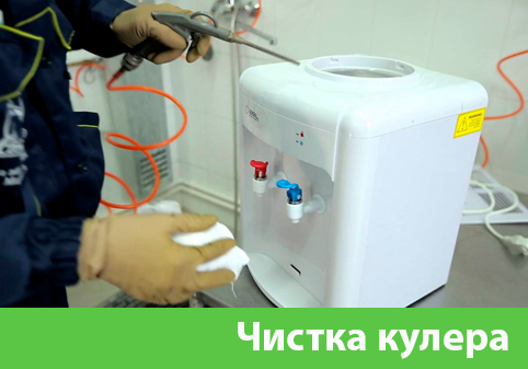 Чистка кулера в городе Азнакаево